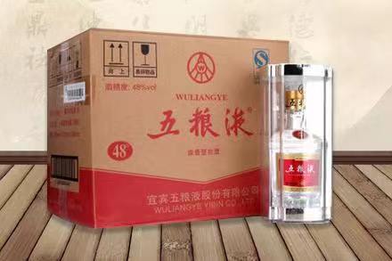 和平五粮液回收